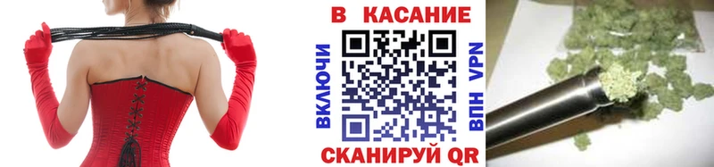 Где продают наркотики Красноперекопск Амфетамин  КОКАИН 