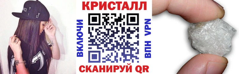 Amphetamine Розовый  Красноперекопск 