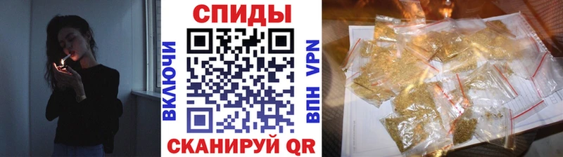 БУТИРАТ BDO 33%  Красноперекопск 
