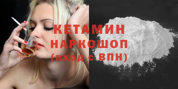 apvp Балахна
