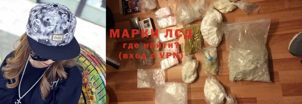 мефедрон Баксан