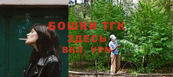 мефедрон Баксан