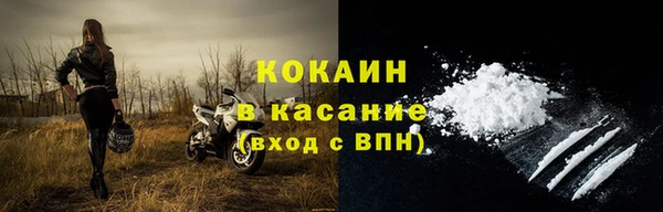мефедрон Баксан