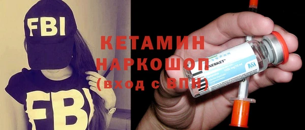 героин Балабаново