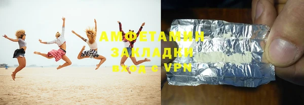 героин Балабаново