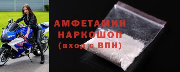 apvp Балахна