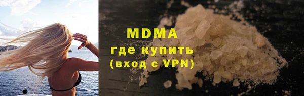apvp Балахна