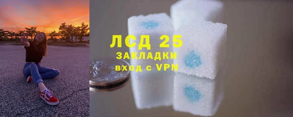 мефедрон Баксан