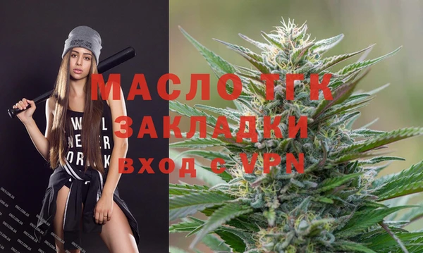apvp Балахна