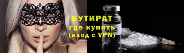 apvp Балахна