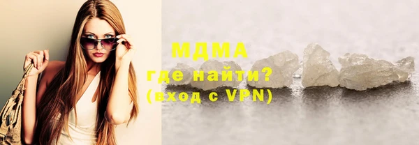 мефедрон Баксан
