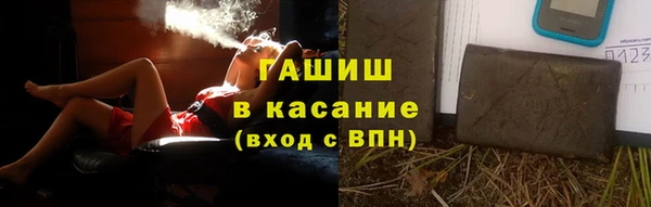 apvp Балахна