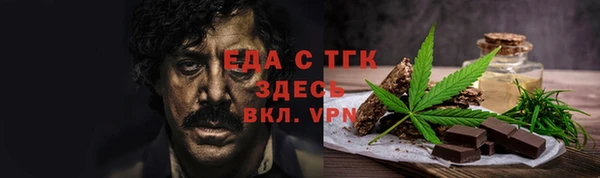 героин Балабаново