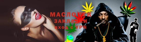 apvp Балахна