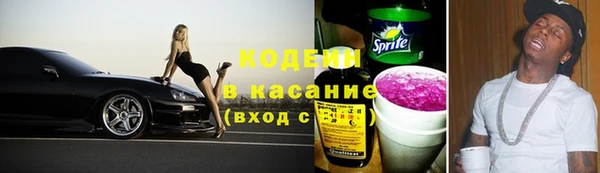 apvp Балахна