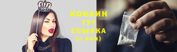 героин Балабаново