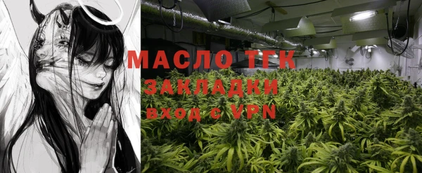 apvp Балахна
