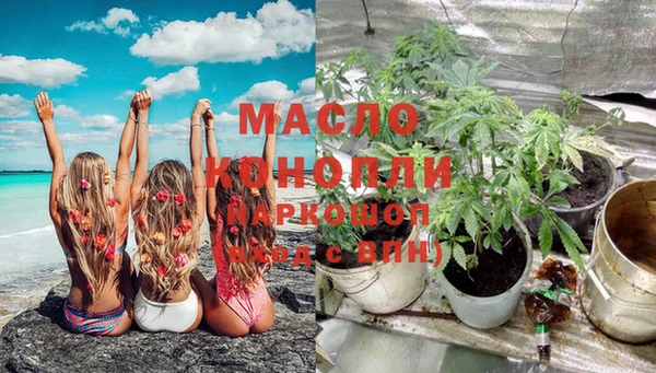 мефедрон Баксан