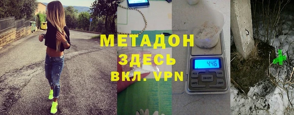 мефедрон Баксан