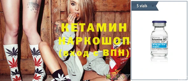 мефедрон Баксан
