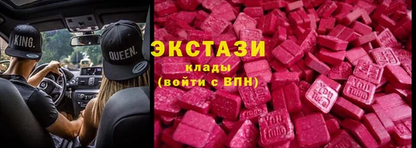 героин Балабаново