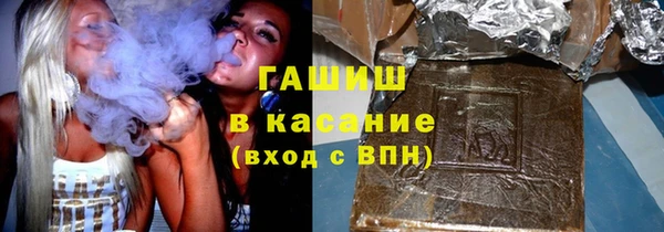 мефедрон Баксан