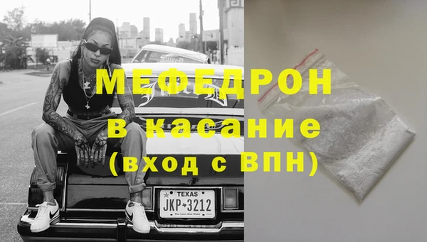 героин Балабаново