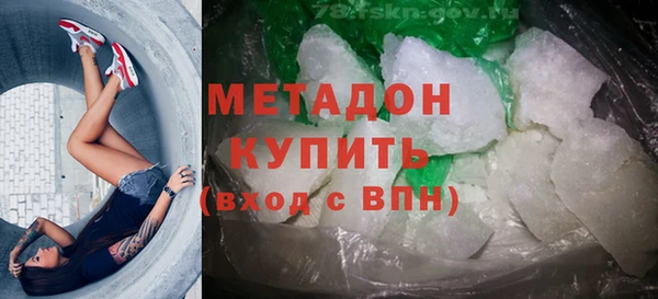 apvp Балахна