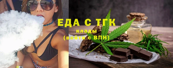 мефедрон Баксан