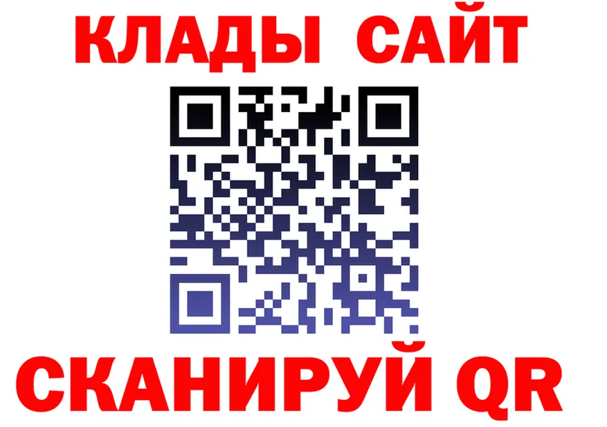 COCAIN VHQ tor площадка MEGA Красноперекопск