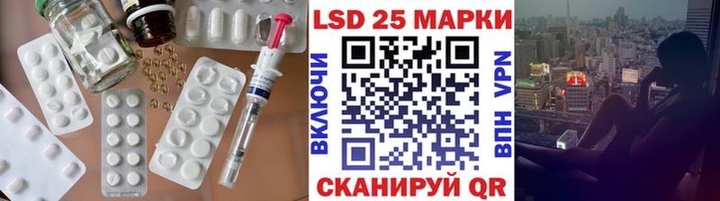 ЛСД экстази ecstasy  Красноперекопск 