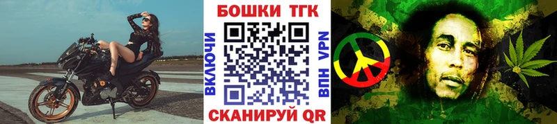 Шишки марихуана Amnesia  мега ONION  Красноперекопск 