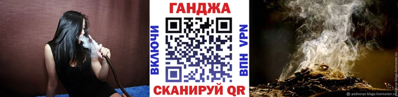 Марихуана тримм Красноперекопск